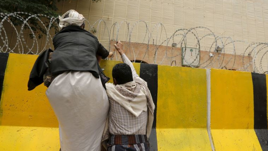 המורדים החות'ים מסתערים על שגרירות ערב הסעודית