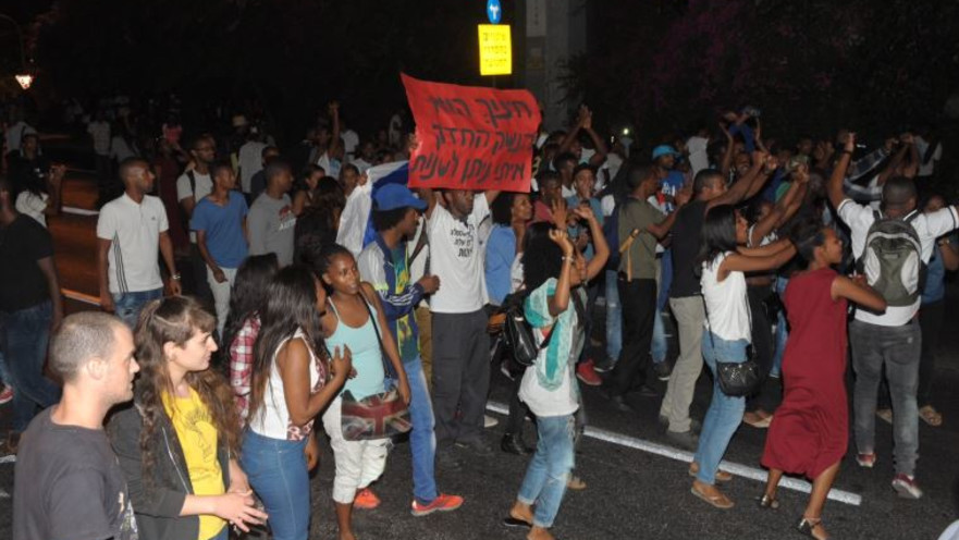 מחאת יוצאי אתיופיה