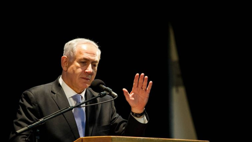 בנימין נתניהו במרכז הליכוד