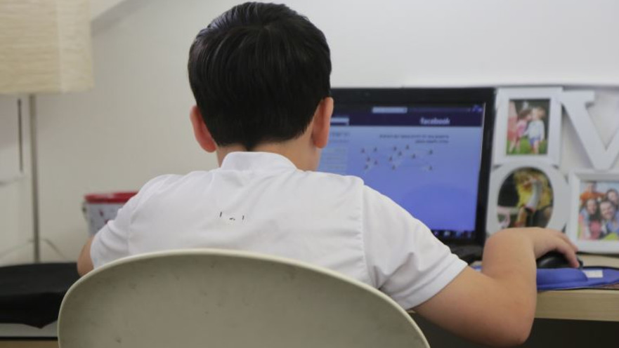 בריונות ברשת נגד ילדים