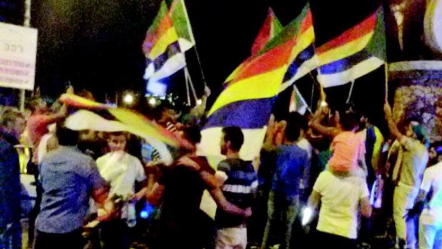 הפגנת דרוזים בצפון 