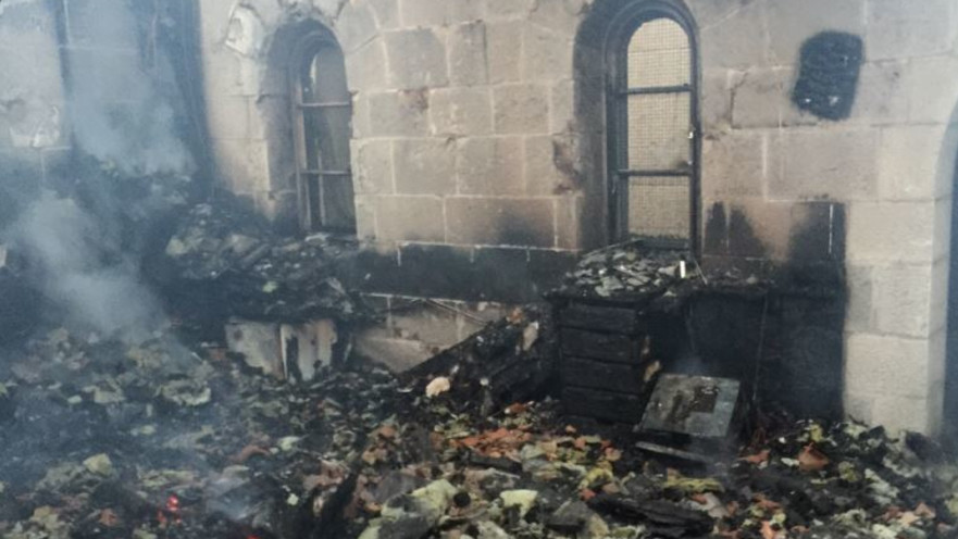 שריפה בכנסיית הלחם והדגים