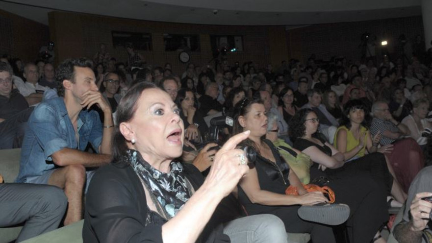 פרסי האקדמיה- גילה אלמגור