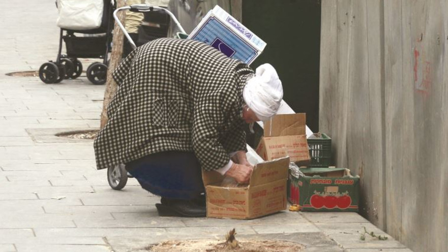 עוני בירושלים