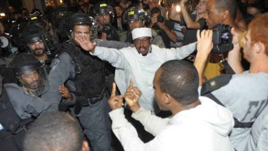 אלימות בהפגנת יוצאי אתיופיה