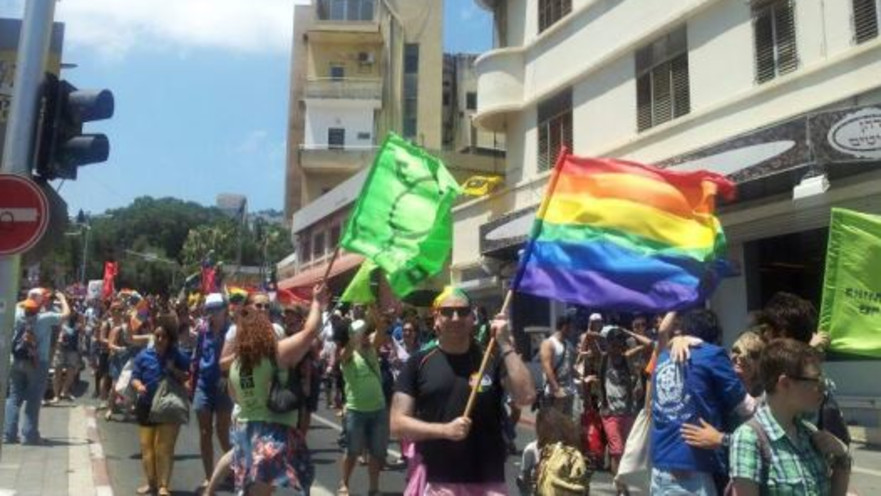 מצעד הגאווה בחיפה, ארכיון (