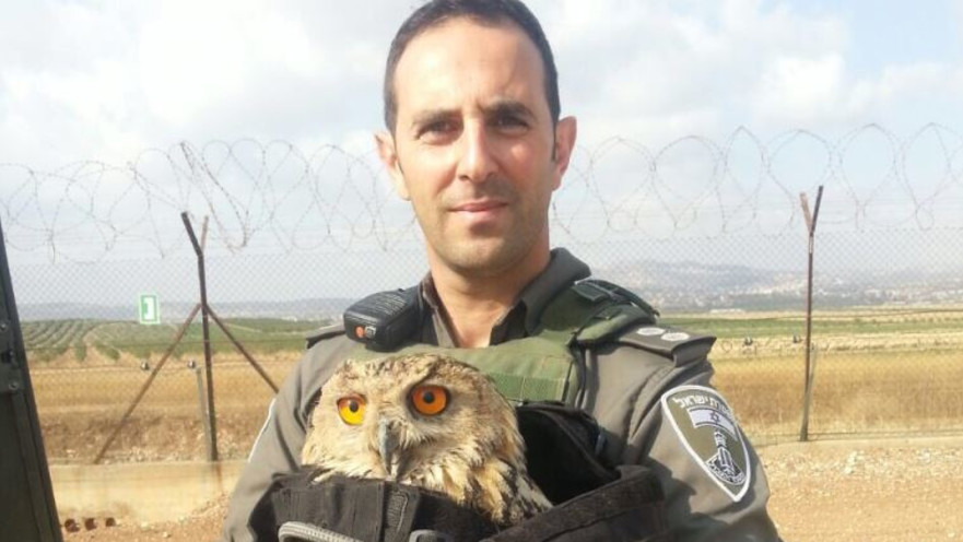 האוח שהצילו לוחמי מג"ב