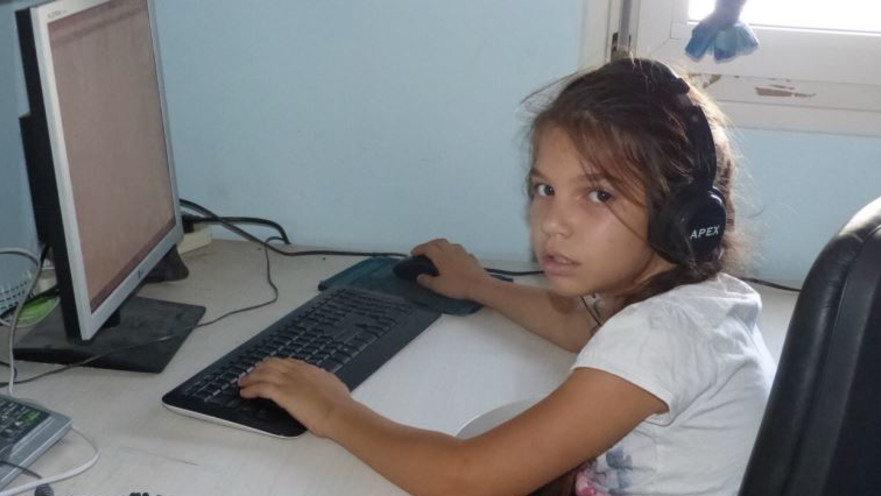 קייטנות משרד החינוך