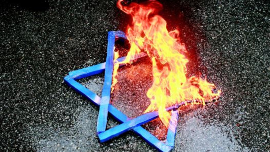 שריפת מגן דוד