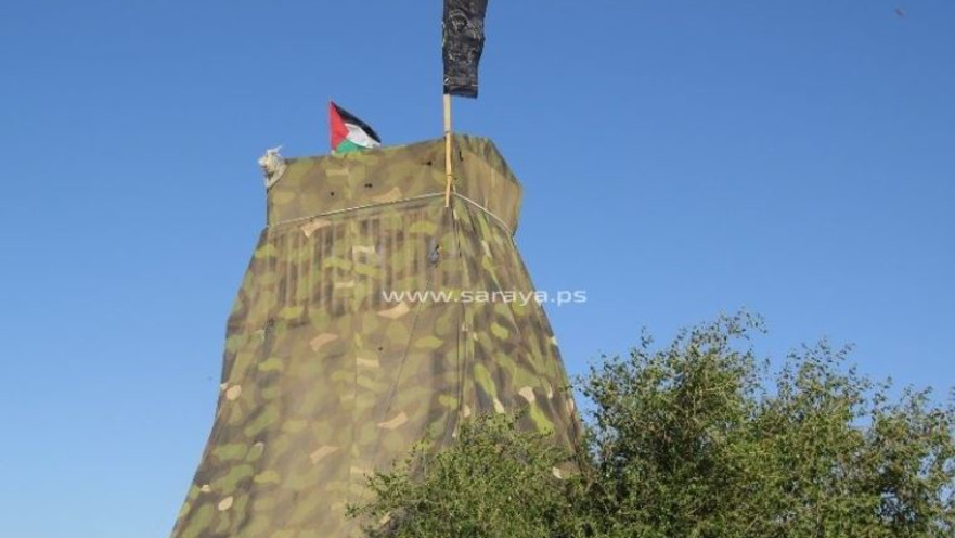 מגדל הפיקוח של הג'יהאד האיסלאמי