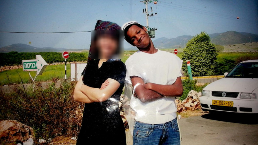 אברה מנגיסטו