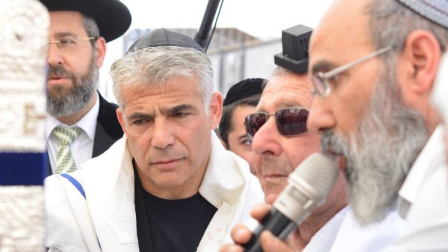 יאיר לפיד בכותל המערבי