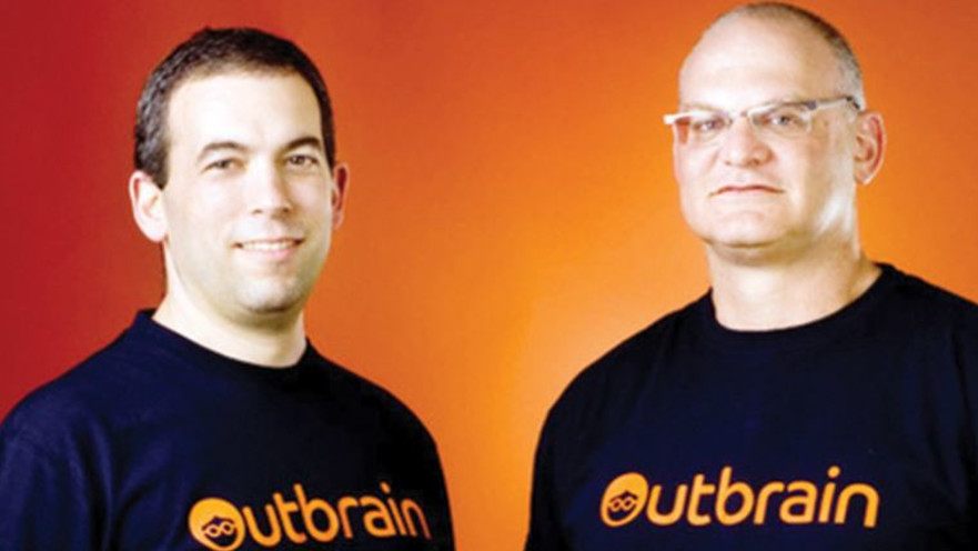 ירון גלאי מנכ"ל אאוטבראיין