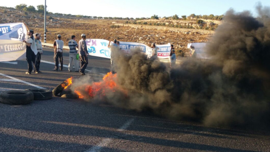 הפגנה בגבעת אסף