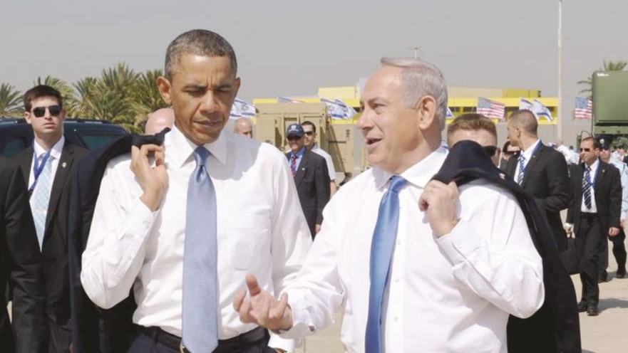 ברק אובמה ובנימין נתניהו בישראל 2013