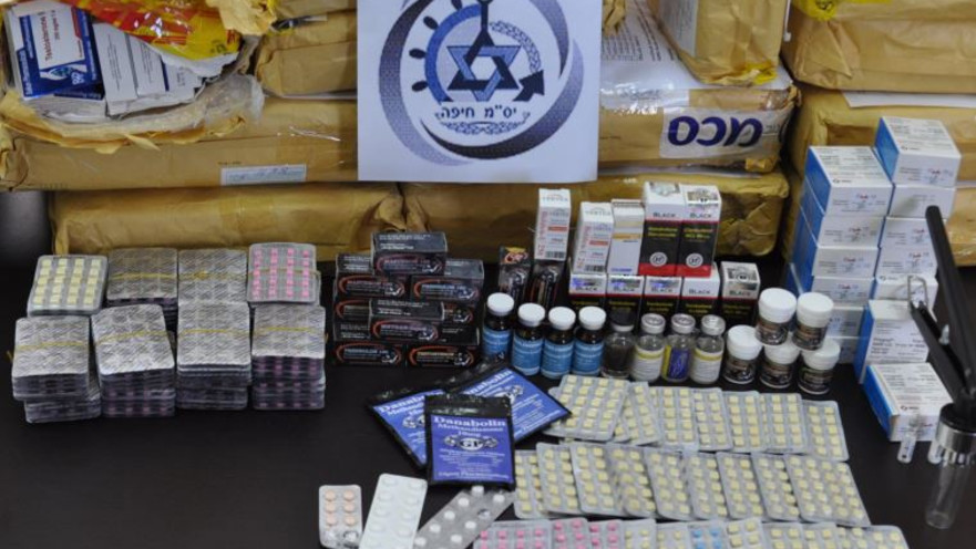 תמונות מתפיסת הסטרואידים