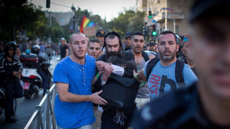 פיגוע במצעד הגאווה בירושלים