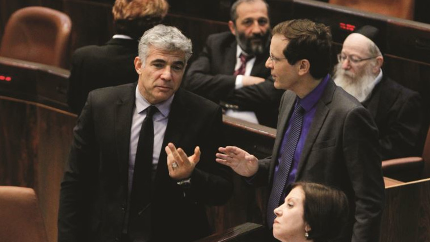 יצחק הרצוג ויאיר לפיד