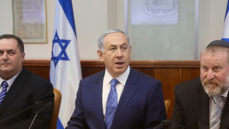 ראש הממשלה בנימין נתניהו בישיבת הממשלה