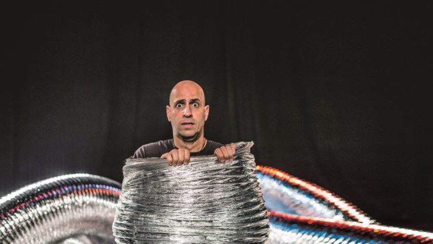 ליאור כלפון