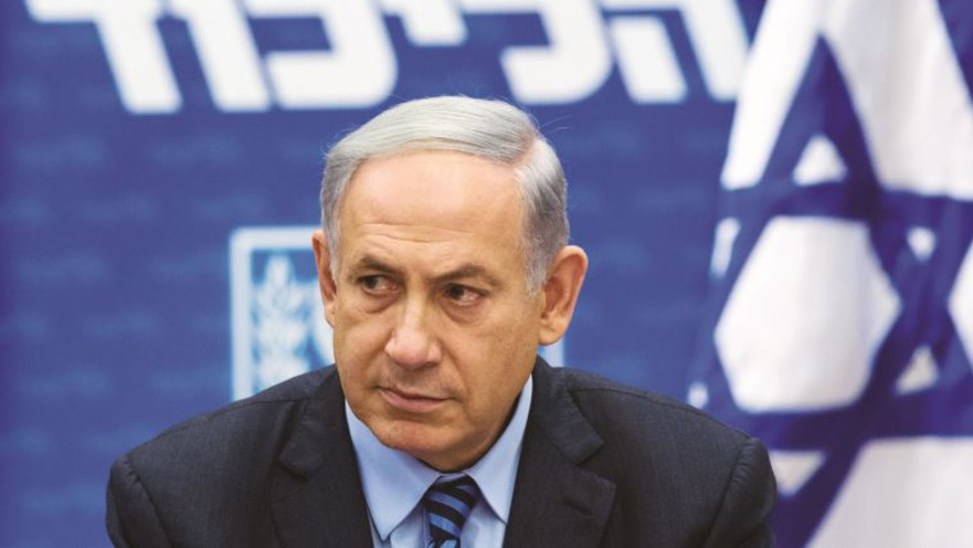 בנימין נתניהו