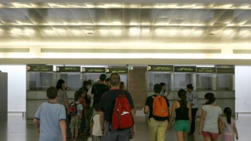 ביקורת דרכונים