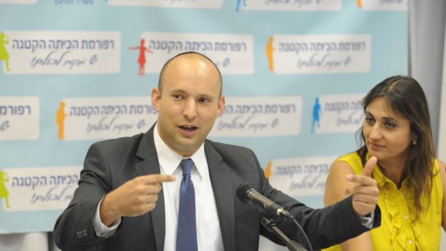 נפתלי בנט במסיבת עיתונאים