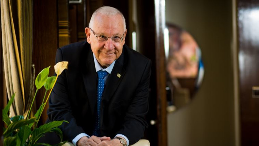 הנשיא ראובן ריבלין