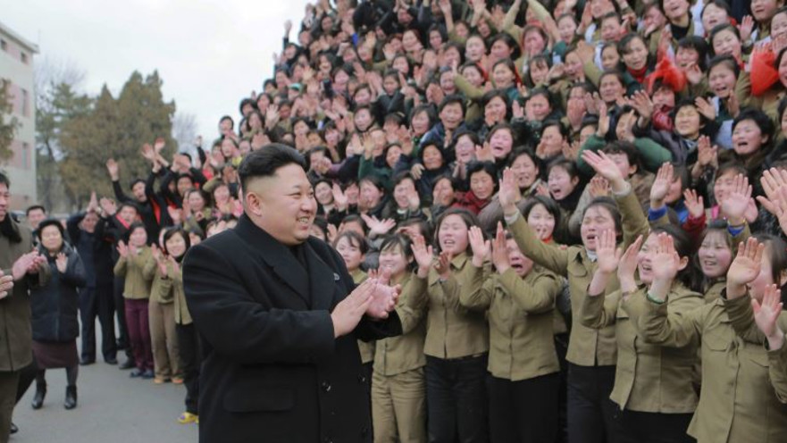 קים ג'ונג און