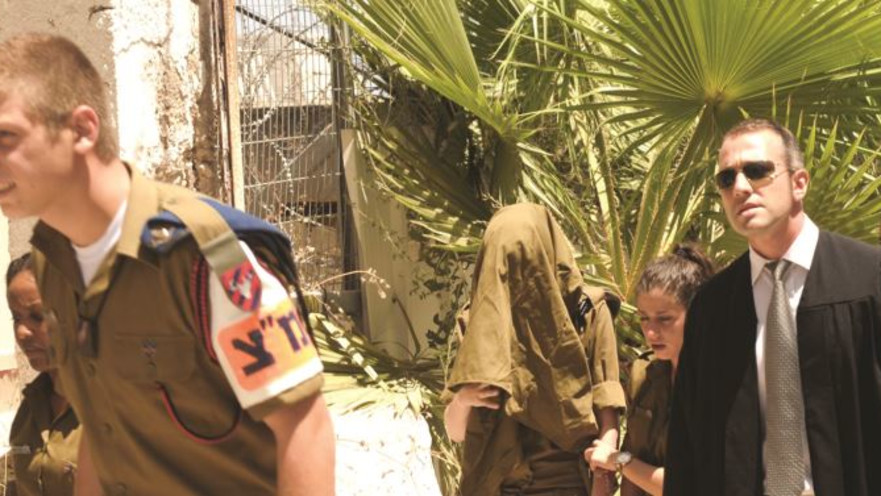 בית משפט צבאי בצפון, משטרה צבאית