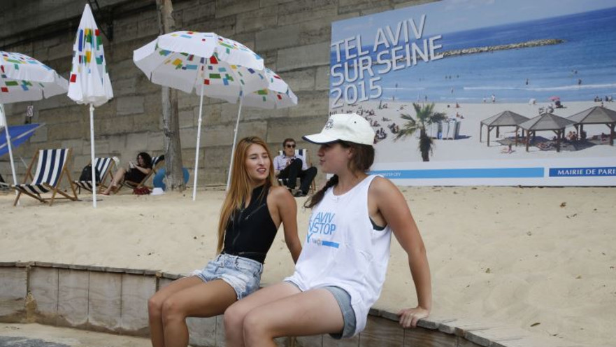 חוף תל אביב על גדות הסן