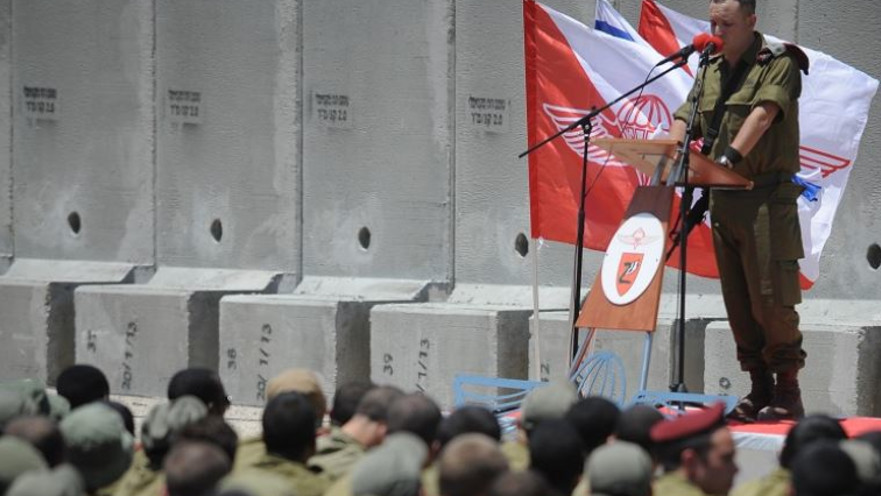 אליעזר טולדנו