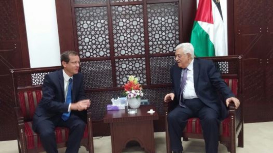 יצחק הרצוג ואבו מאזן ברמאללה