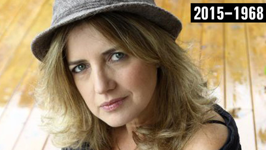 רמה מסינגר ז"ל