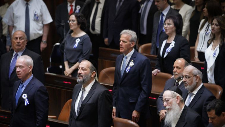 השבעת חברי הכנסת