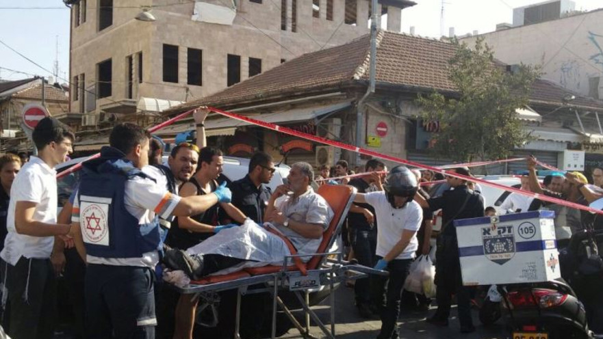 ירי בשוק מחנה יהודה