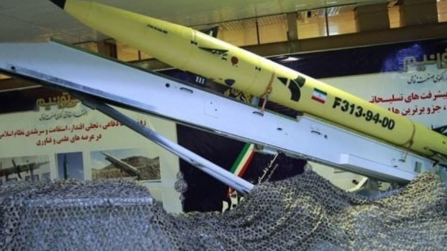 הטיל האיראני  "פאתח 313" 