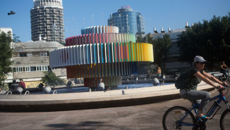 כיכר דיזנגוף