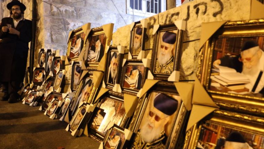 תמונות של הרב עובדיה יוסף בירושלים