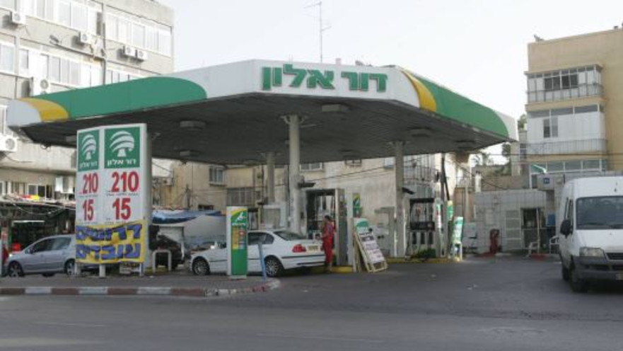 תחנת דלק דור אלון 