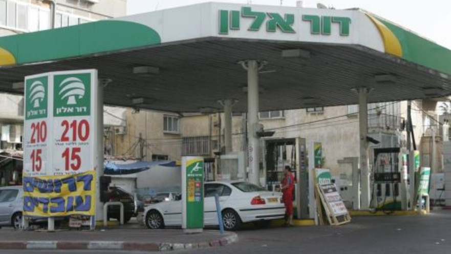 תחנת דלק דור אלון 