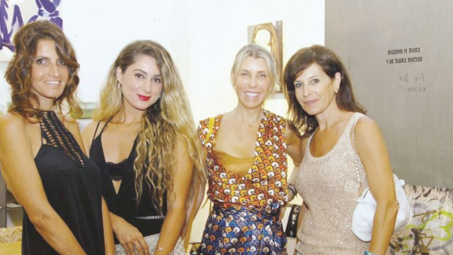 דניאלה נבון, דנה אונגר בר דיין, אורלי דביר, מרב דאהן