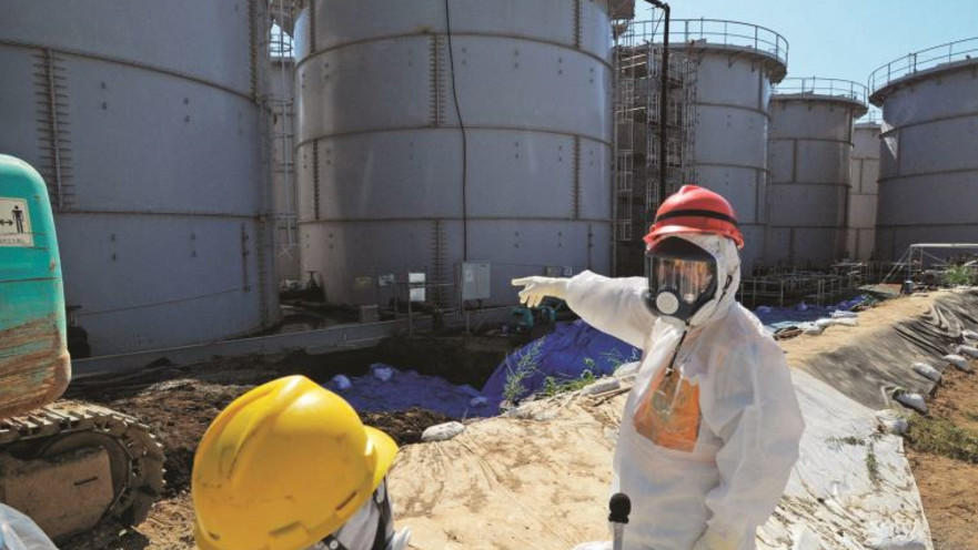 הכור בפוקושימה, יפן