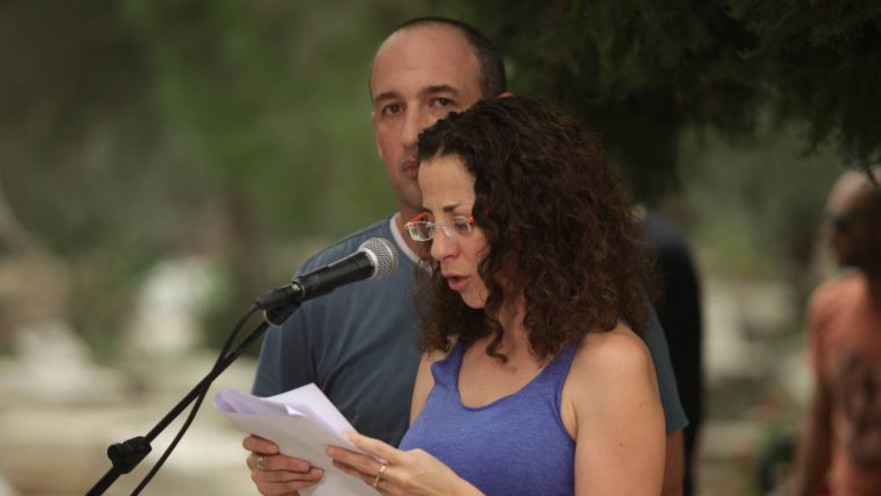 הוריה של שירה בנקי ז"ל