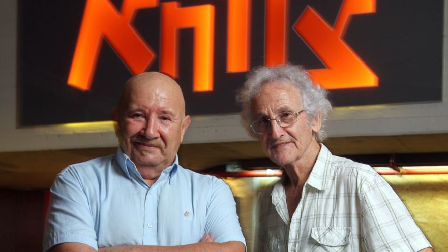 ישראל גוריון ואריה מוסקונה בתיאטרון צוותא