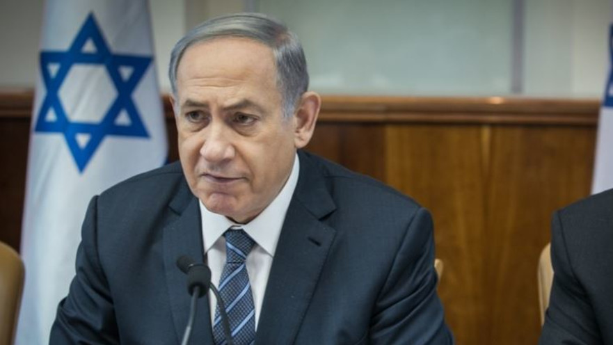 בנימין נתניהו