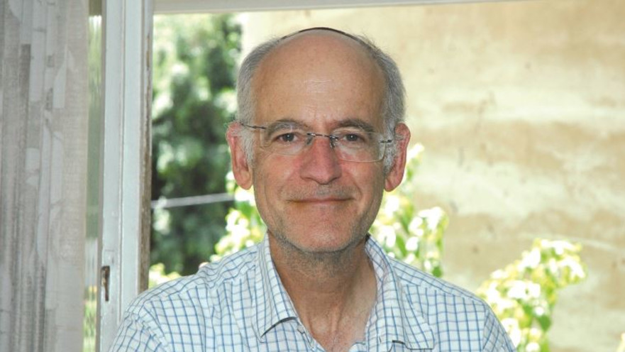 המשורר מירון ח. איזקסון