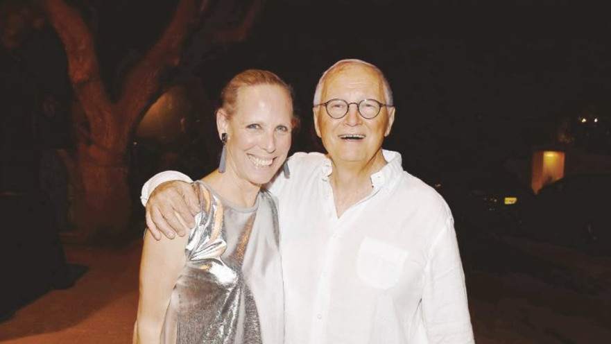 ראובן ורונית אדלר