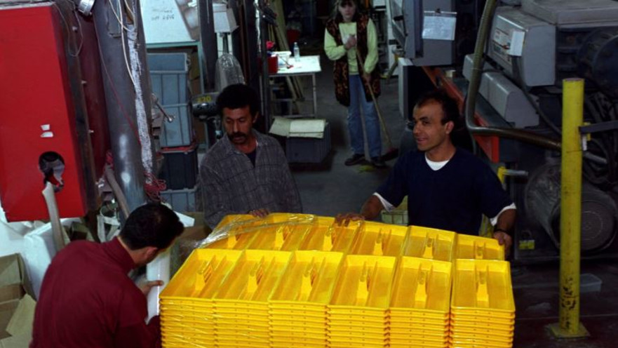 אזור התעשייה ברקן