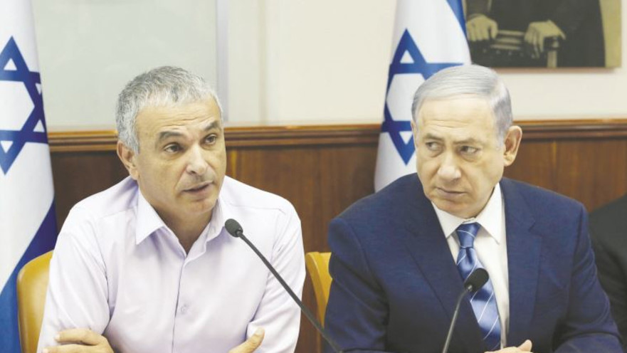 בנימין נתניהו, משה כחלון